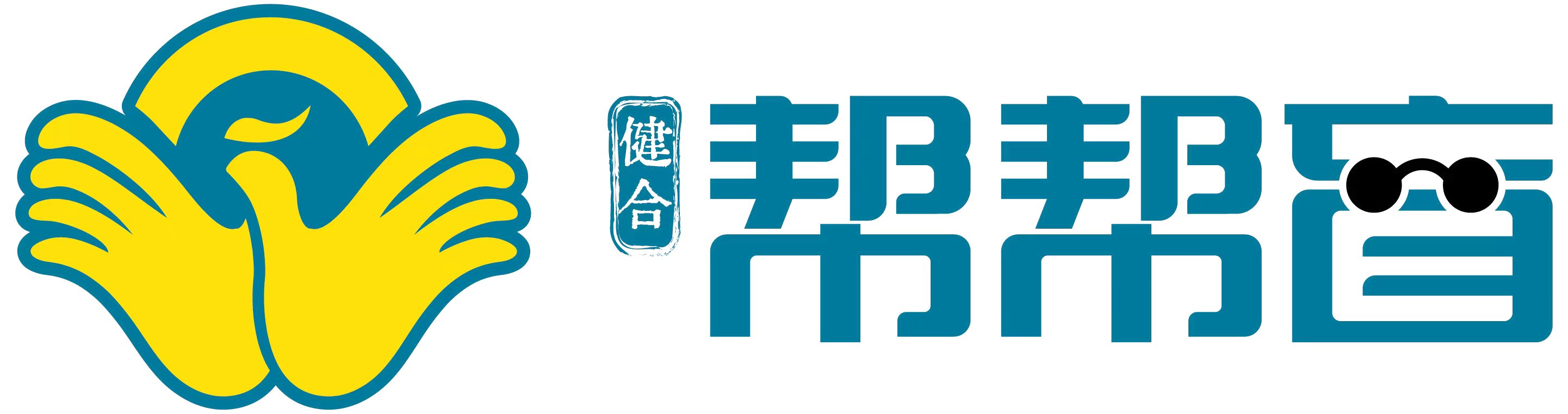 北京盲人按摩